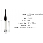 TouchBeauty TB1218 360度睫毛捲曲器